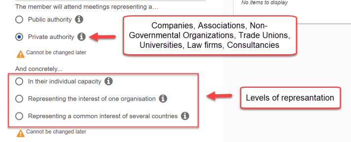 private_authority_eui